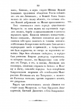 3.jpg, 148769 