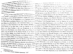  : 48-49.jpg