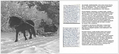 14.jpg, 182590 ����
