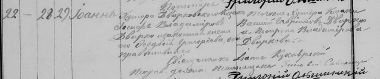  :  1875.jpg