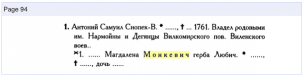  : Screenshot 2019-05-22 at 18.39.14.png