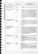  : IMG_0024.jpg