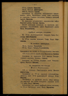 00000358.jpg, 1163322 ����