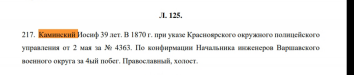  : 20190524_221953.jpg