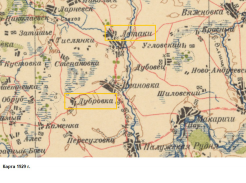  :  1929 ..jpg
