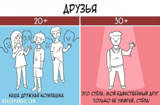  :   paa ey 20  30-e 1.jpg