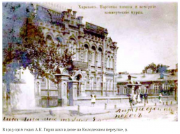 7.JPG, 126850 