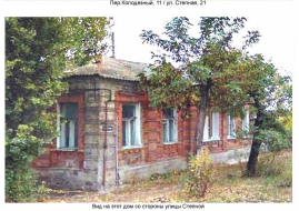 10.JPG, 156408 