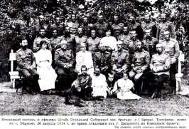  : 2-1941-047.jpg