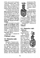  :  .. -     - 1997.jpg