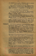  : 17c8c18e67be93cfa49b1c6af480e138093abe8f.jpg