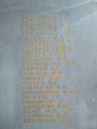 9.jpg, 254850 