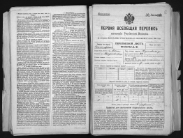 0053.jpg, 1865148 