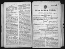 0059.jpg, 1847823 
