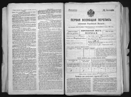 0075.jpg, 1849999 