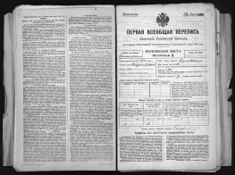 0107.jpg, 1779390 