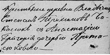  : bokasuk.jpg