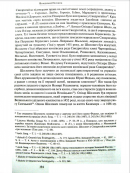   2019-05-29  15.46.57.png, 1327952 