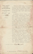  : avim_of_3946.jpg