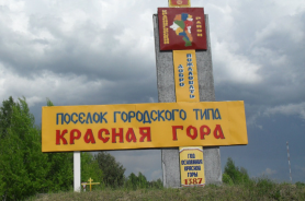 ..jpg, 184574 