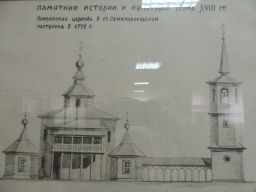  : veim_of_1092-11.jpg