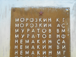  : _DSCN5837.jpg