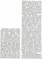  : img012.jpg
