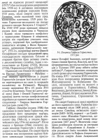  : img011.jpg