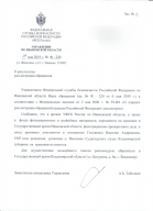  : enstyle1559220297315.jpg