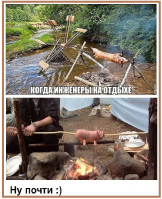  : .  ,     ! .jpg