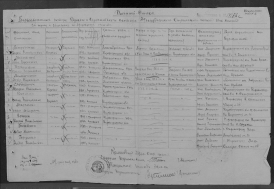 00000036 (3).jpg, 927099 