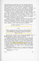 5.jpg, 306101 