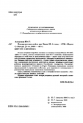  1-1.jpg, 210613 