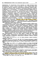 2.jpg, 504931 