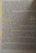 3.jpg, 207830 