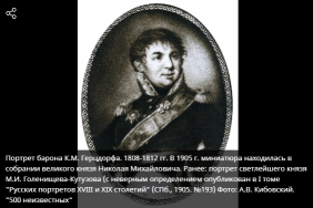 1.jpg, 136291 