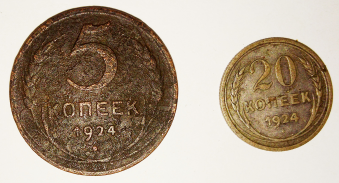4.jpg, 1525017 