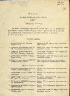  : filterimage-1.jpg
