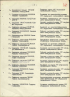 filterimage-3.jpg, 582364 