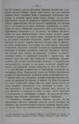 3.jpg, 357187 