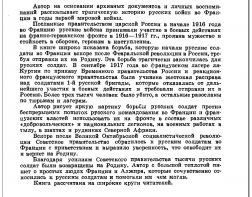 5.JPG, 259146 