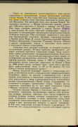 10.jpg, 388090 