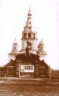  : Pokrov03.jpg