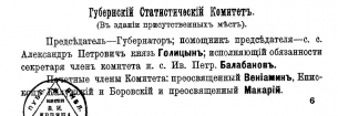  3.jpg, 97436 
