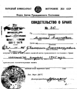 : ---1945.JPG