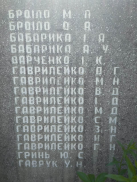 4.jpg, 251313 