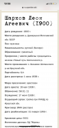  : B8335F74-8B0D-4619-B61D-185AC298E3D9.png