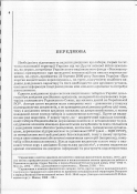  : IMG_0001.jpg