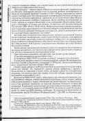  : IMG_0002.jpg