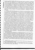  : IMG_0003.jpg